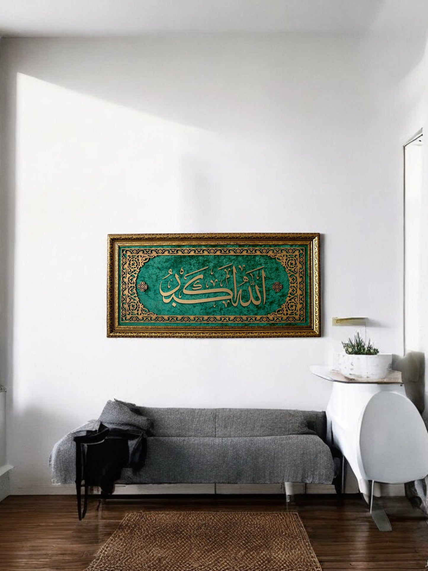 Allahu Ekber Hatlı Premium Tablo Kadife Zemin 40x80 cm