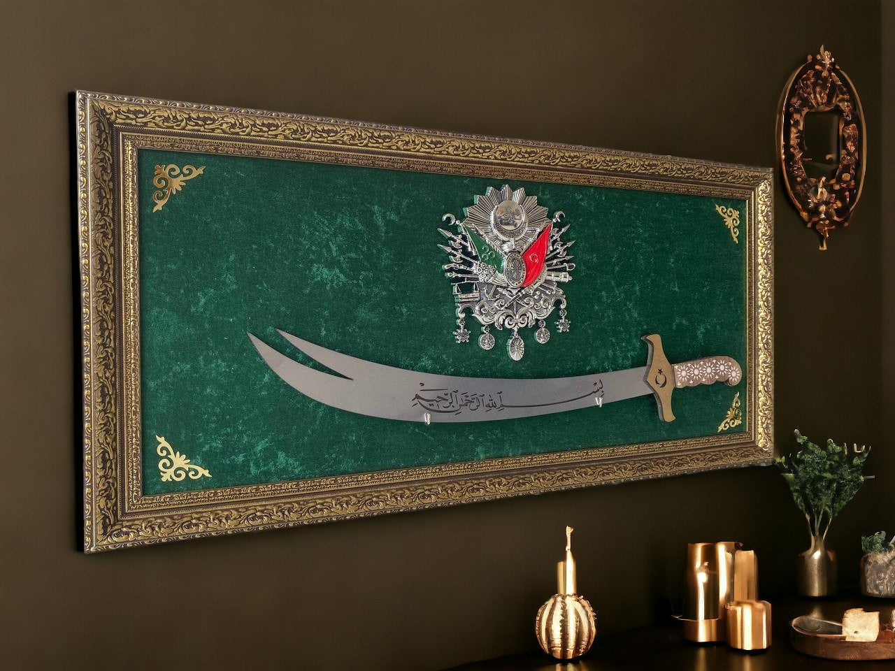Osmanlı Tuğralı Zülfikar Kılıçlı Tablo 40 x 80 cm