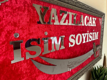 Kişiye Özel İsimli Zülfikar Kılıçlı Tablo 40x80 cm