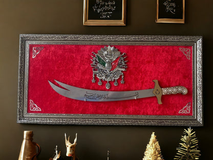 Osmanlı Tuğralı Zülfikar Kılıçlı Tablo 40 x 80 cm