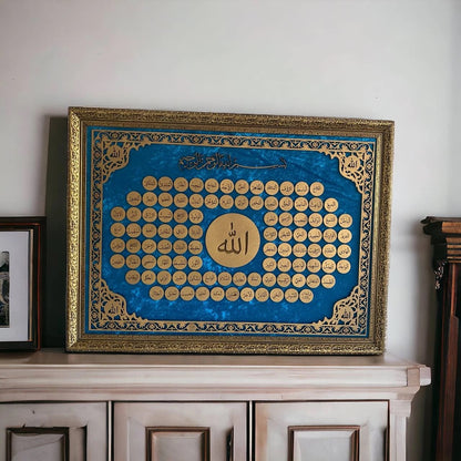 Esma-ül Hüsna Tablo 60x80 cm