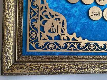 Esma-ül Hüsna Tablo 60x80 cm