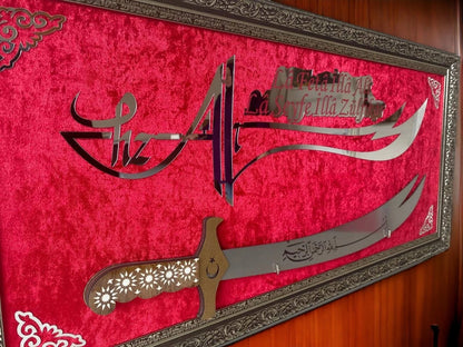 Hz. Ali Kılıçlı Tablo 40x80 cm
