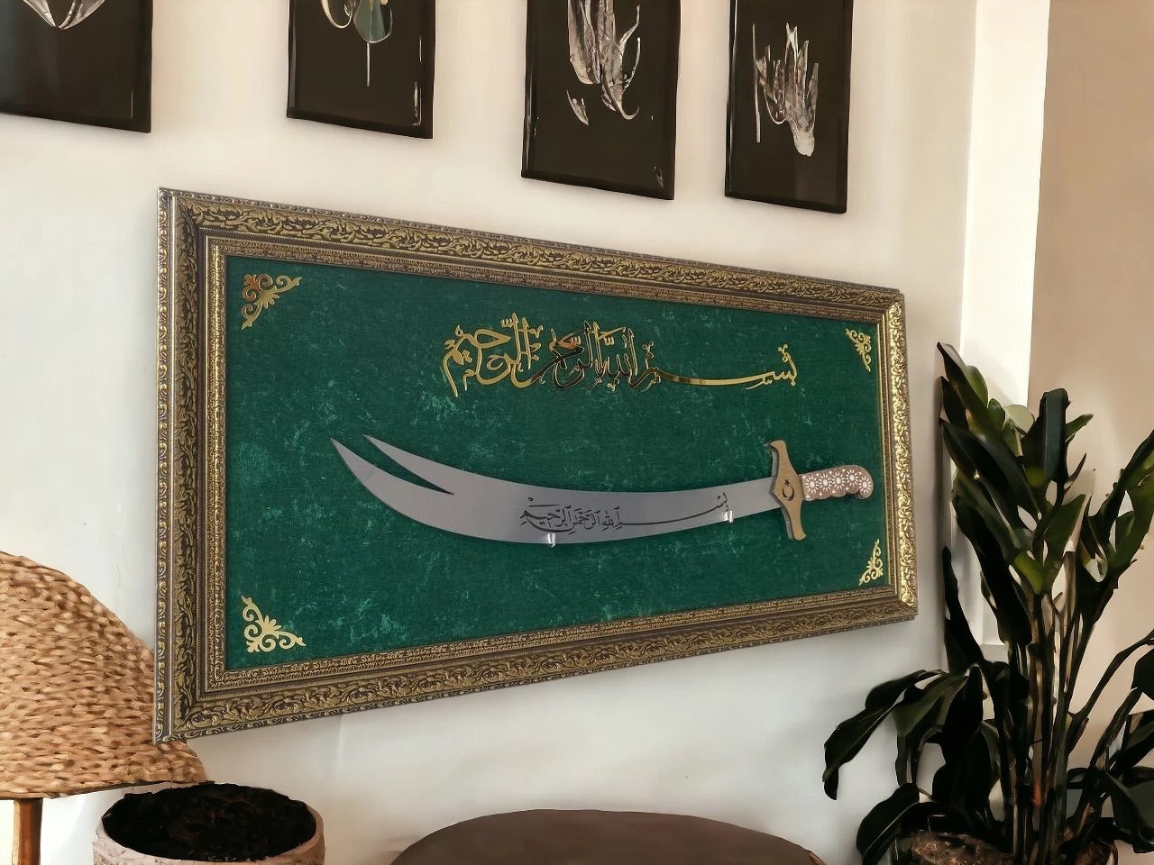 Besmele-i Şerif Kılıçlı Tablo 40x80 cm