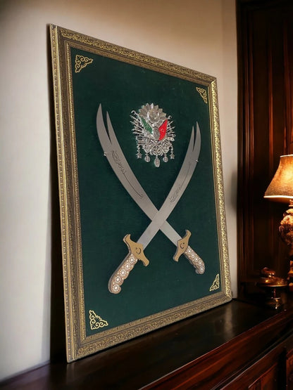 Çift Kılıçlı Osmanlı Armalı Tablo 60x80 cm
