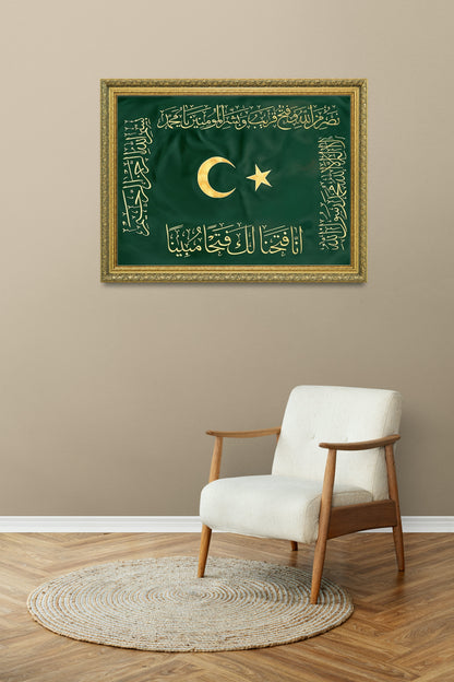 Yeşil Hilafet Sanat Tablosu