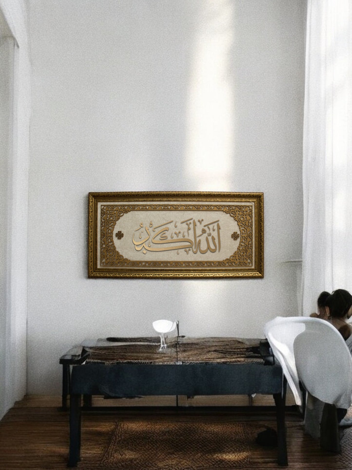 Allahu Ekber Hatlı Premium Tablo Kadife Zemin 40x80 cm