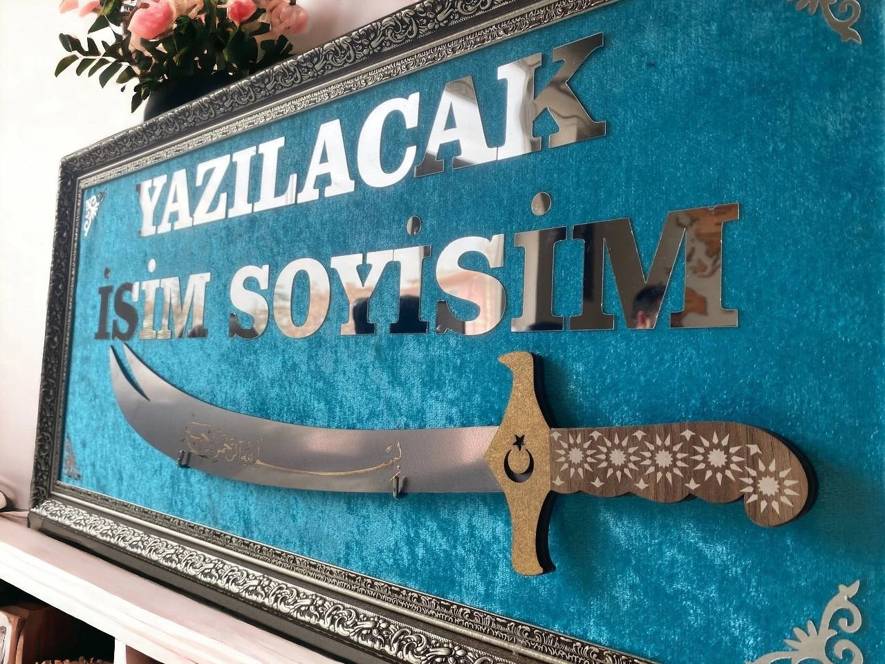 Kişiye Özel İsimli Zülfikar Kılıçlı Tablo 40x80 cm