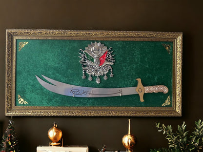Osmanlı Tuğralı Zülfikar Kılıçlı Tablo 40 x 80 cm