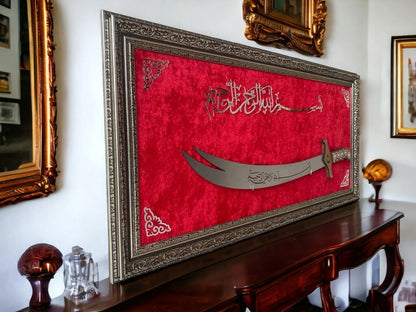 Besmele-i Şerif Kılıçlı Tablo 40x80 cm