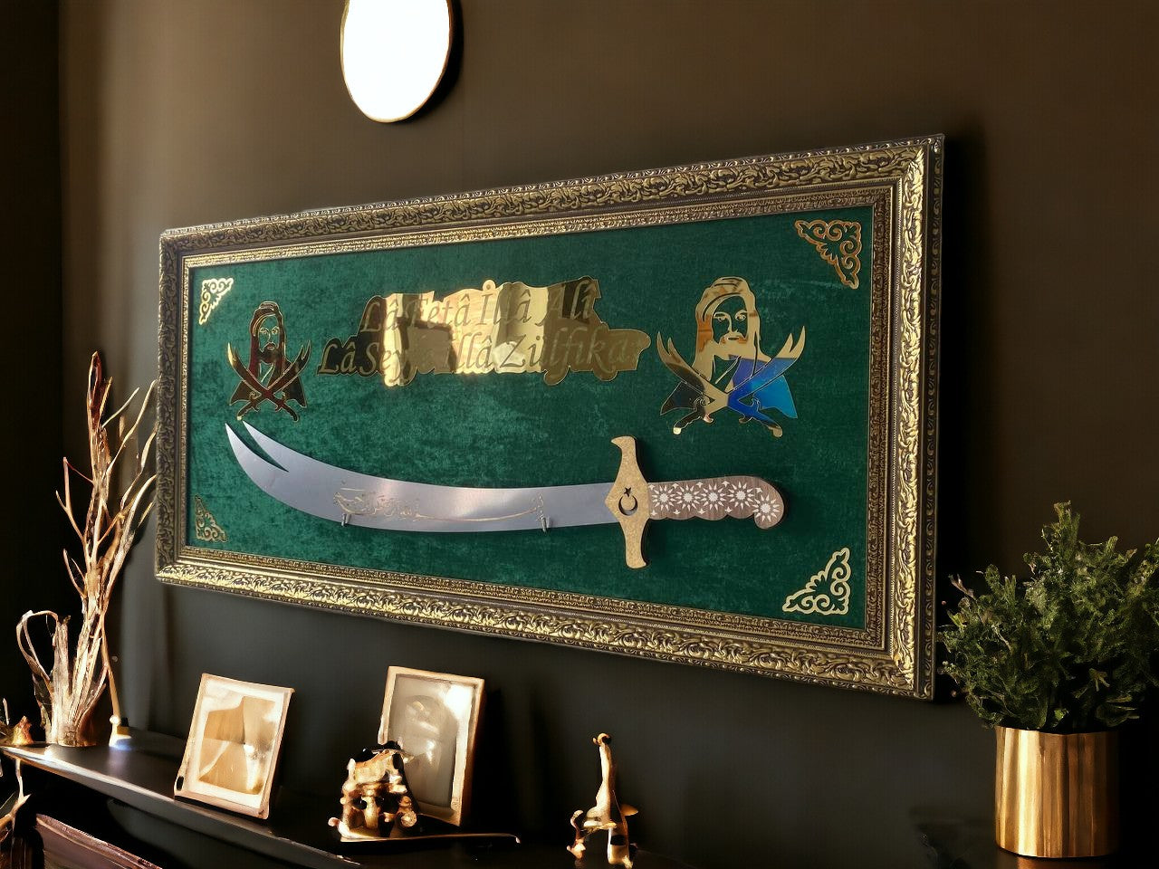 Hz. Ali Silüet Kılıçlı Tablo 40x80 cm