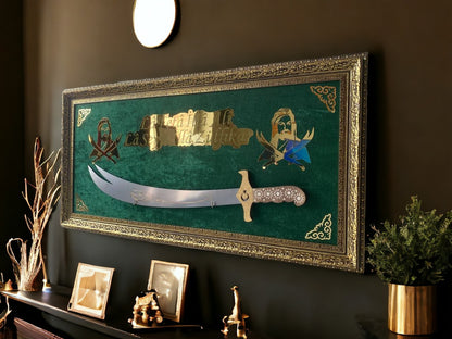 Hz. Ali Silüet Kılıçlı Tablo 40x80 cm