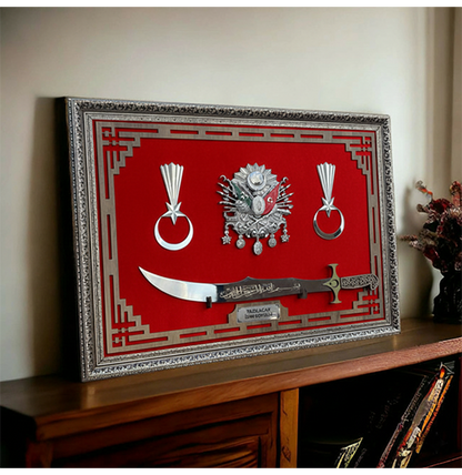 Osmanlı Tuğralı Kılıçlı Tablo