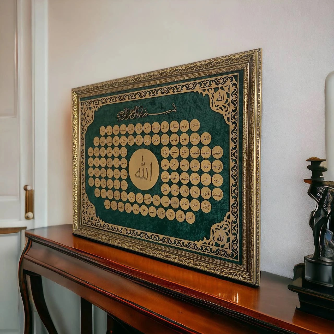 Esma-ül Hüsna Tablo 60x80 cm