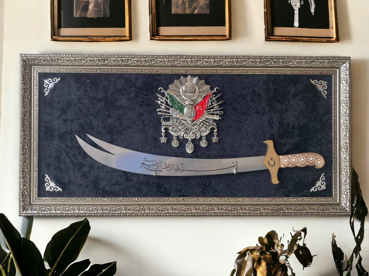 Osmanlı Tuğralı Zülfikar Kılıçlı Tablo 40 x 80 cm