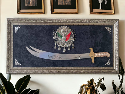 Osmanlı Tuğralı Zülfikar Kılıçlı Tablo 40 x 80 cm