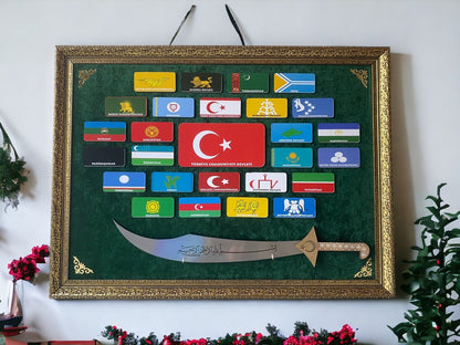 27 Büyük Türk Devletleri Kılıçlı Tablo 60 x 80 cm