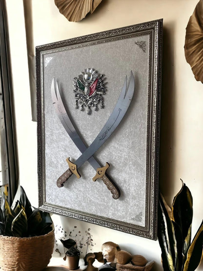 Çift Kılıçlı Osmanlı Armalı Tablo 60x80 cm