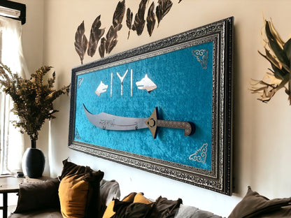 IYI Göktürk Yazılı Kılıçlı Turkuaz Tablo 40 x 80 cm
