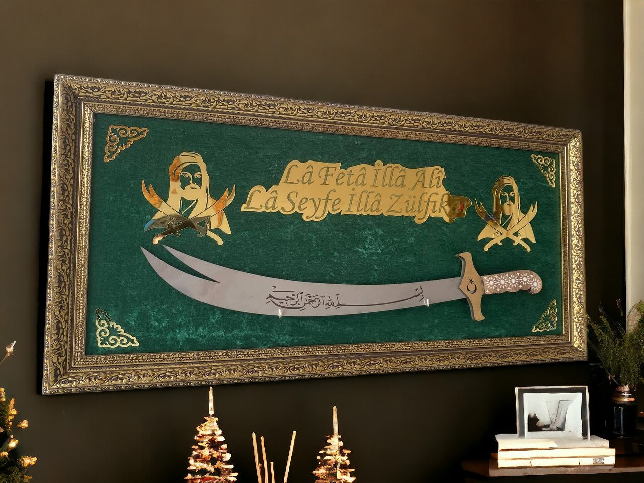 Hz. Ali Silüet Kılıçlı Tablo 40x80 cm