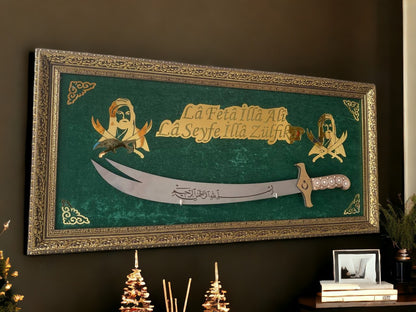Hz. Ali Silüet Kılıçlı Tablo 40x80 cm