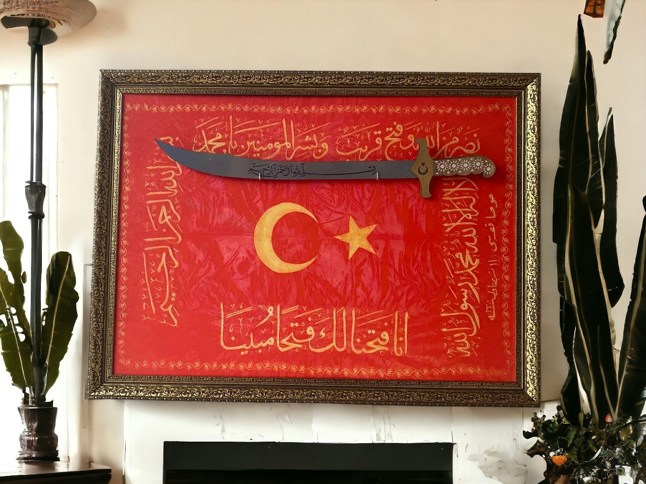 Hilafet Sancağı Kılıçlı Tablo 60x80 cm