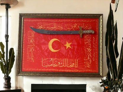 Hilafet Sancağı Kılıçlı Tablo 60x80 cm