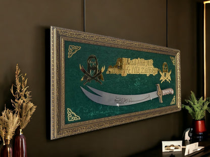 Hz. Ali Silüet Kılıçlı Tablo 40x80 cm