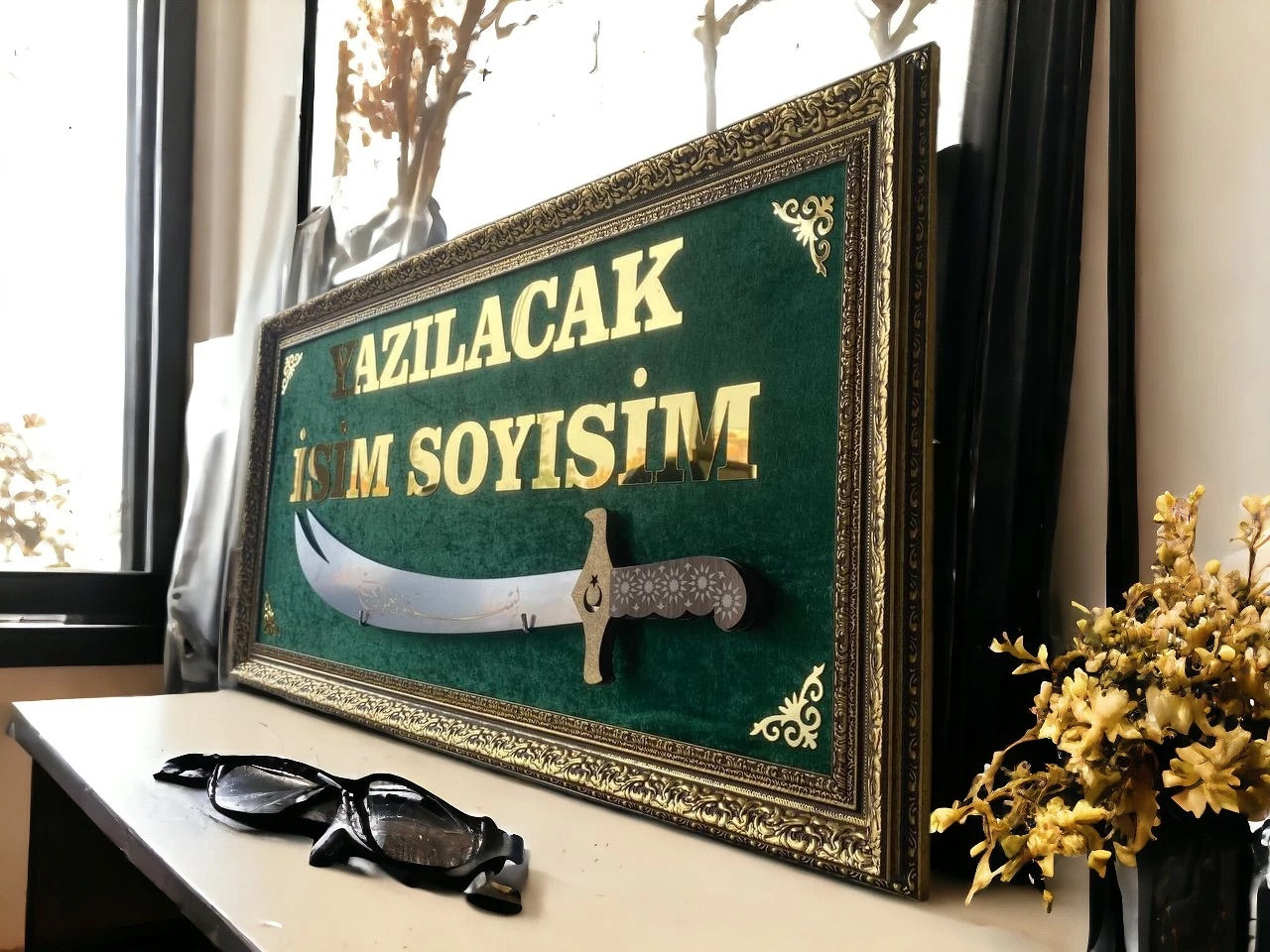 Kişiye Özel İsimli Zülfikar Kılıçlı Tablo 40x80 cm