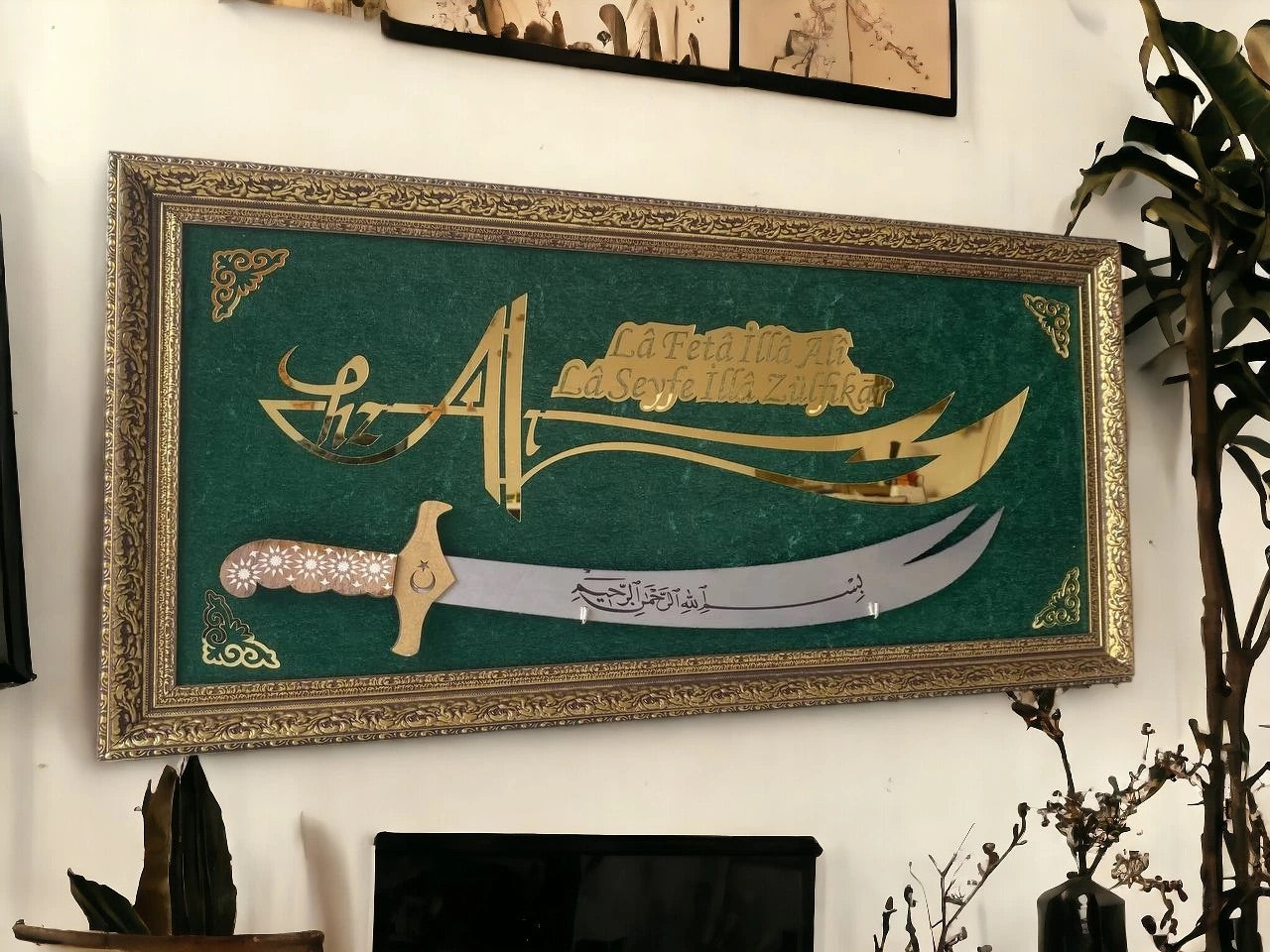 Hz. Ali Kılıçlı Tablo 40x80 cm