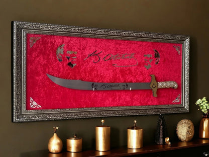 Atatürk İmzalı Kırmızı Kadife Kılıçlı Tablo 40x80 cm