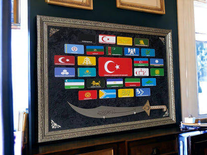 27 Büyük Türk Devletleri Kılıçlı Tablo 60 x 80 cm