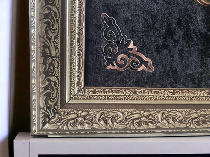 Çift Kılıçlı Osmanlı Armalı Tablo 60x80 cm