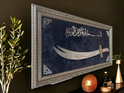 Besmele-i Şerif Kılıçlı Tablo 40x80 cm