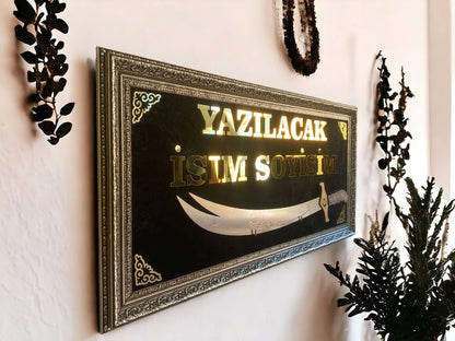 Kişiye Özel İsimli Zülfikar Kılıçlı Tablo 40x80 cm