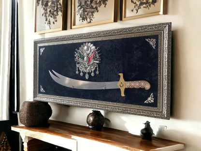 Osmanlı Tuğralı Zülfikar Kılıçlı Tablo 40 x 80 cm