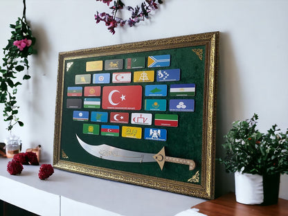 27 Büyük Türk Devletleri Kılıçlı Tablo 60 x 80 cm