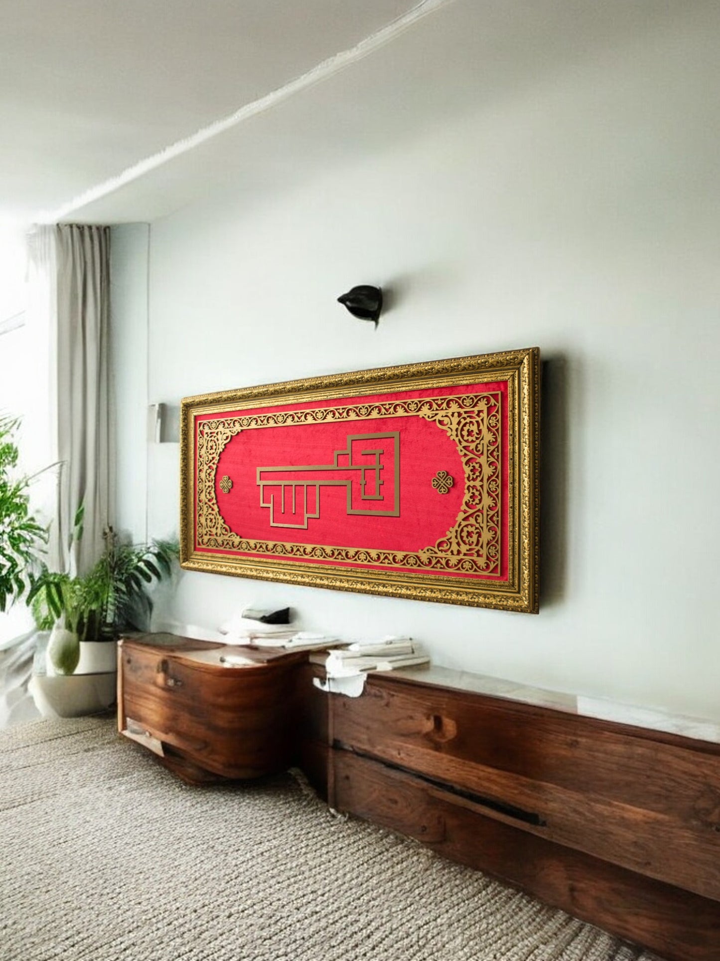 Kufi Sanatı Allah Yazılı Hat Tablo