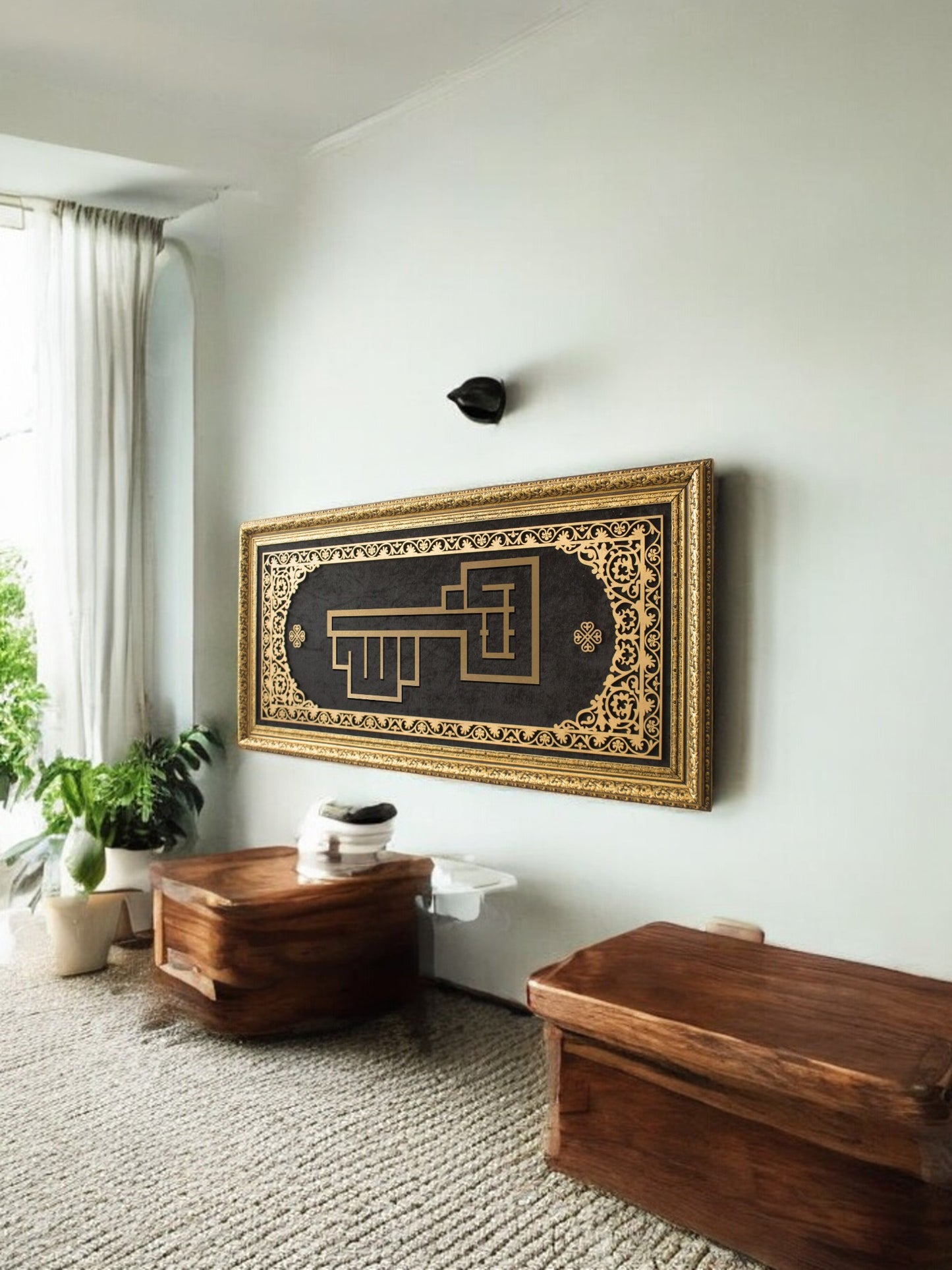 Kufi Sanatı Allah Yazılı Hat Tablo