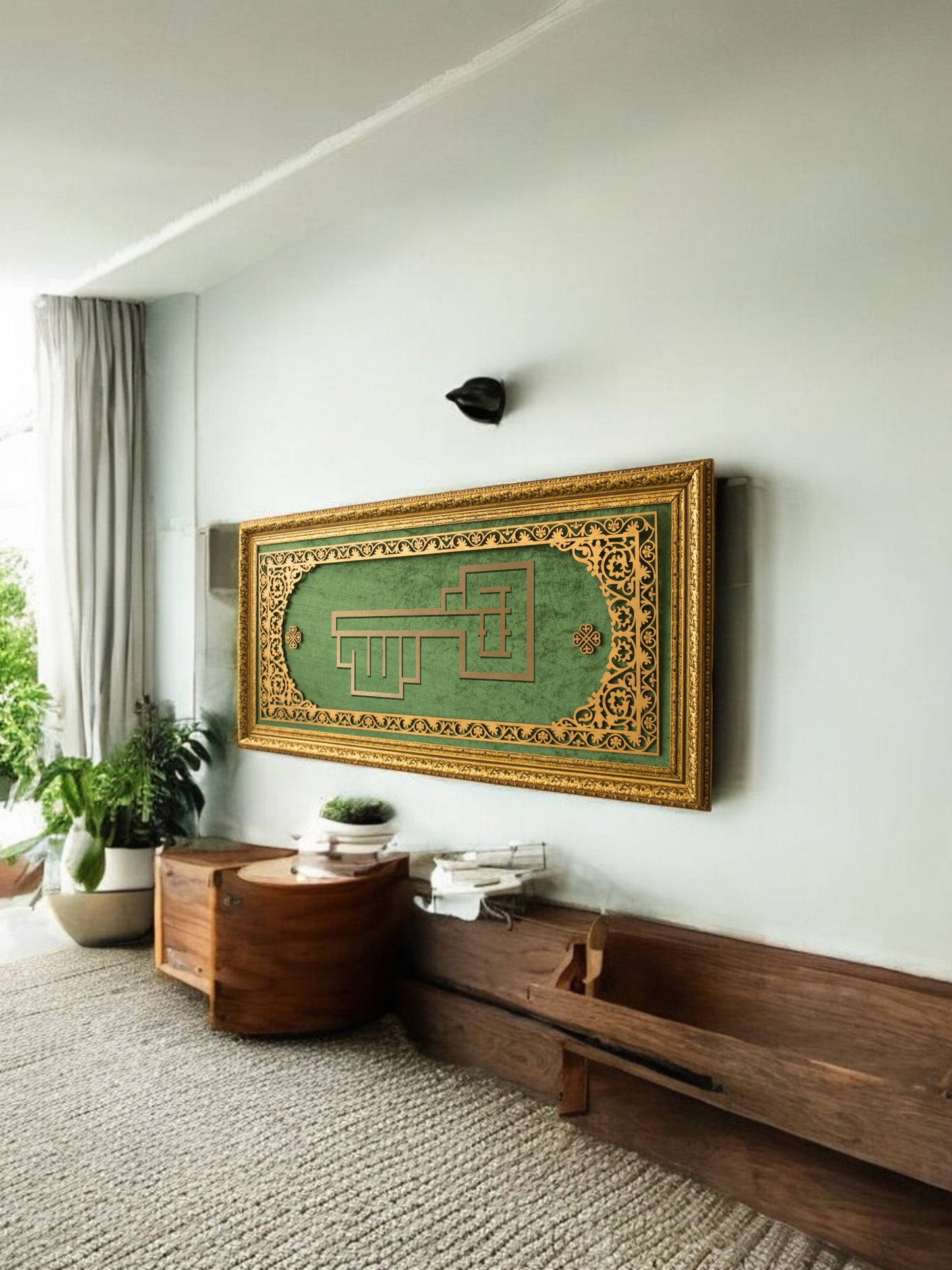 Kufi Sanatı Allah Yazılı Hat Tablo