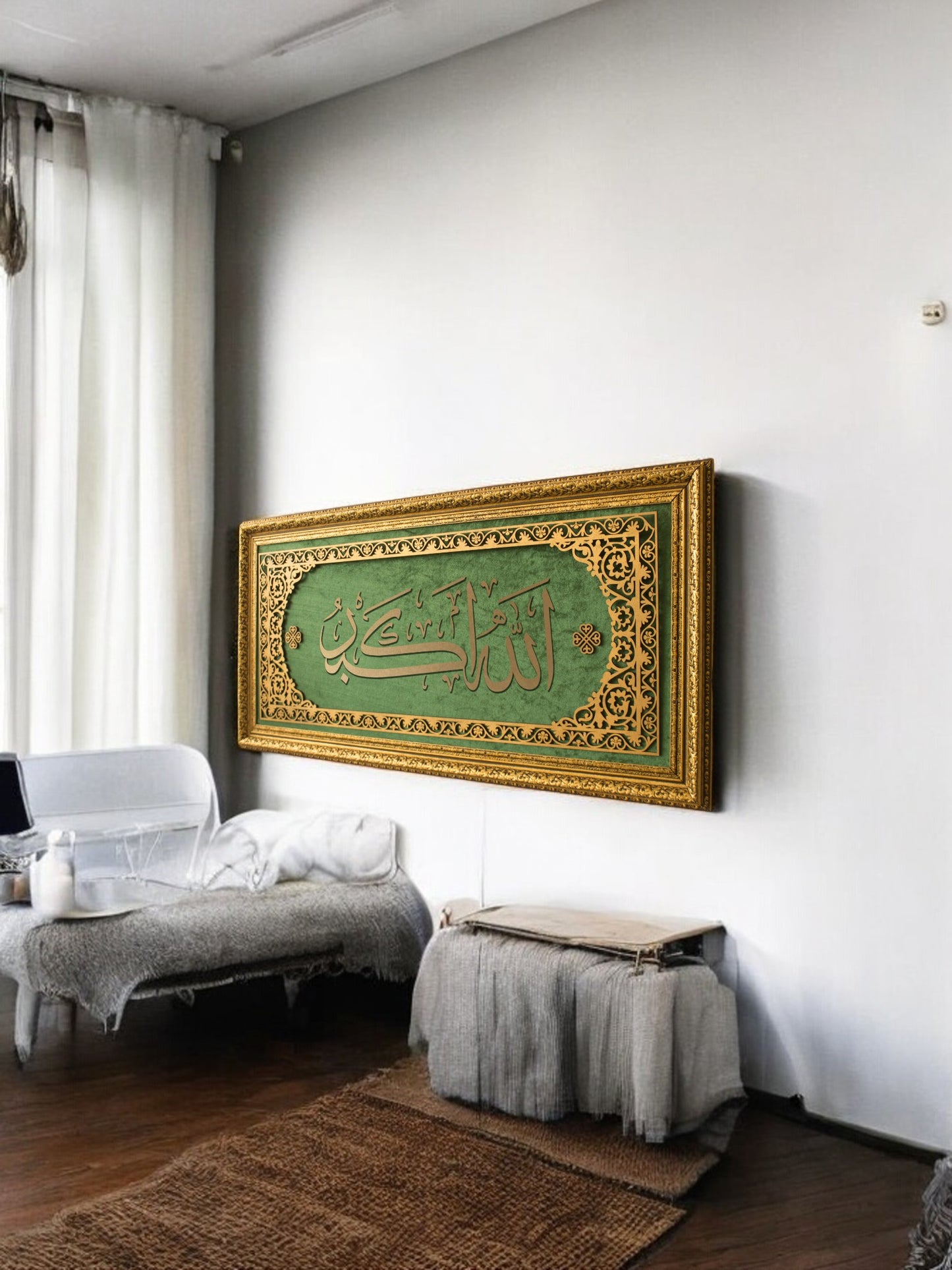 Allahu Ekber Hatlı Premium Tablo Kadife Zemin 40x80 cm