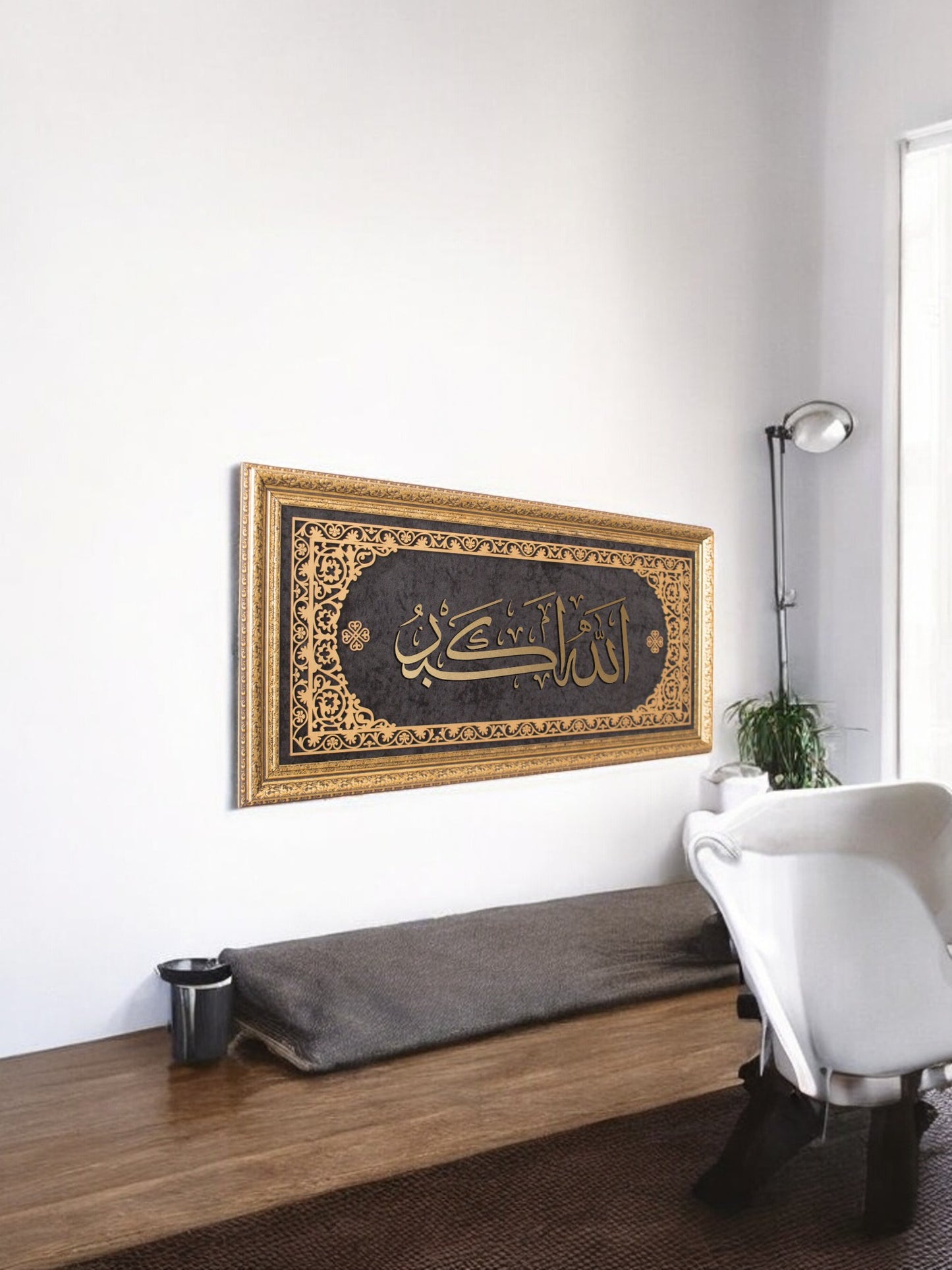 Allahu Ekber Hatlı Premium Tablo Kadife Zemin 40x80 cm