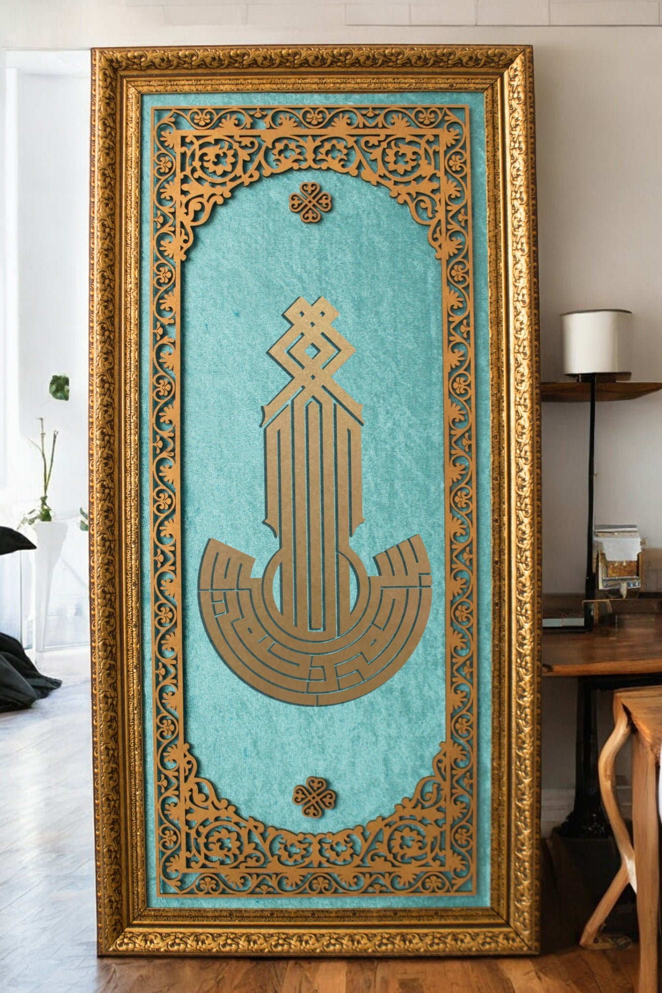 Lüks Modern Besmele Kufi Hat Tablo Kadife Zemin