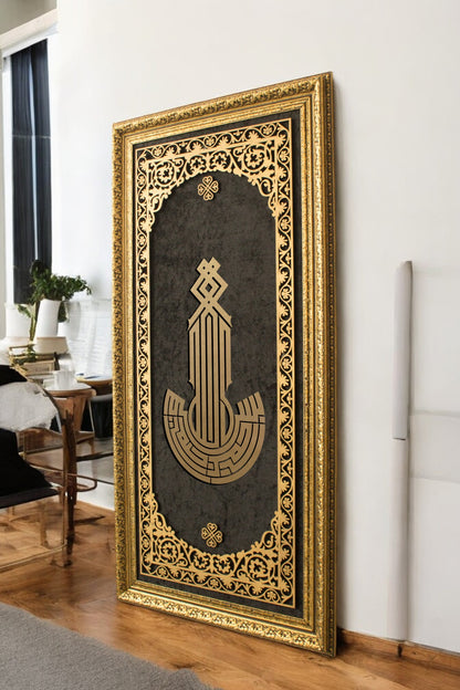 Lüks Modern Besmele Kufi Hat Tablo Kadife Zemin
