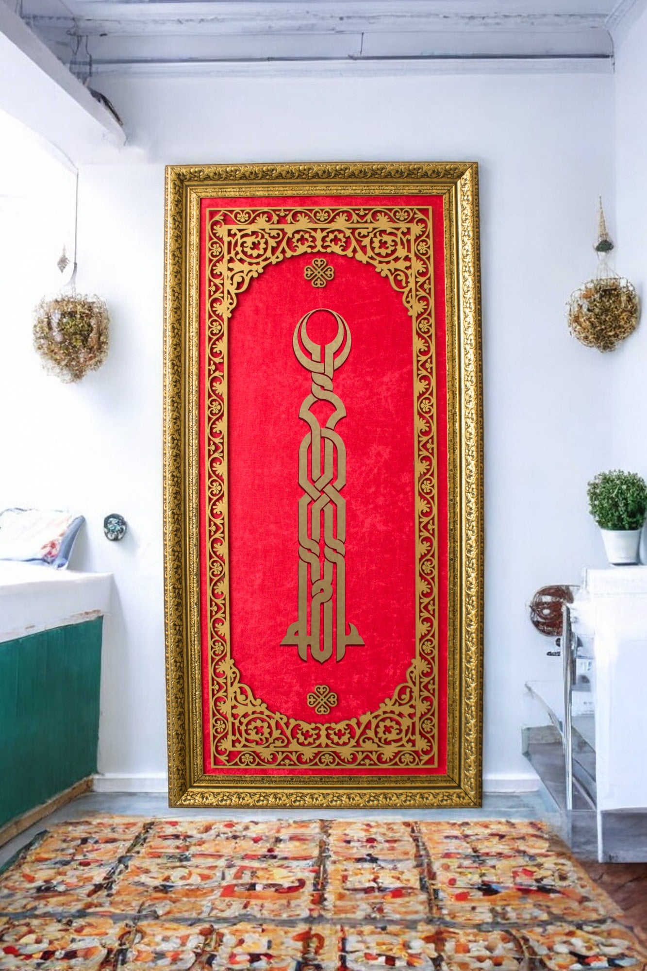 Allah Kufi Temalı Lüks Kadife Tablo