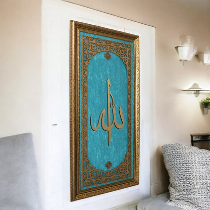 Lüks Dikey Allah Lafzı Tablo