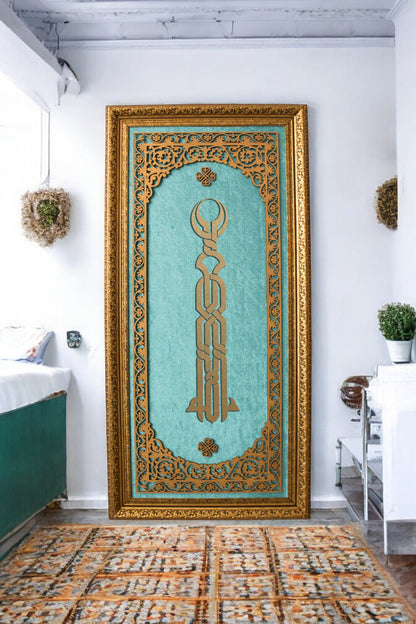 Allah Kufi Temalı Lüks Kadife Tablo