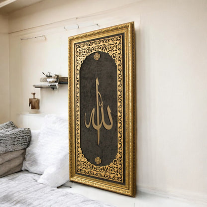 Lüks Dikey Allah Lafzı Tablo