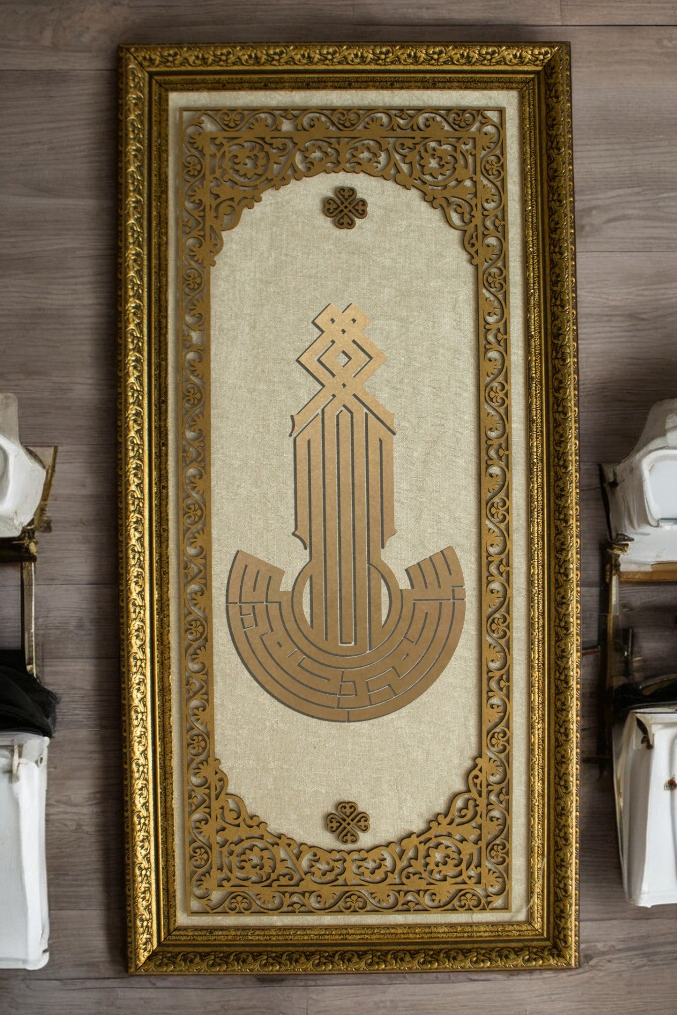 Lüks Modern Besmele Kufi Hat Tablo Kadife Zemin