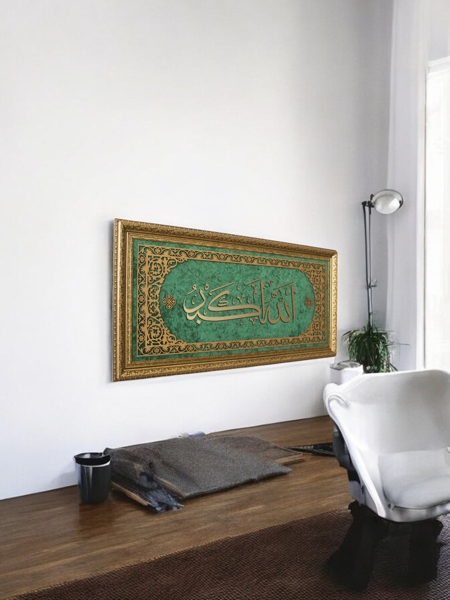 Allahu Ekber Hatlı Premium Tablo Kadife Zemin 40x80 cm